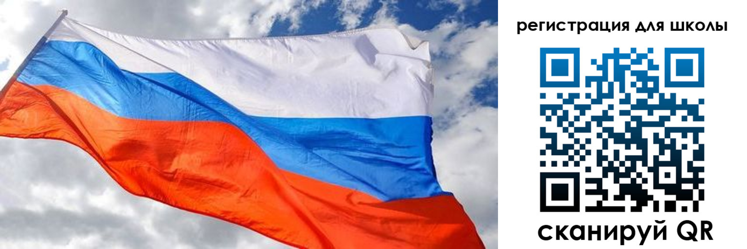 временная регистрация надежно в Гусь-Хрустальном