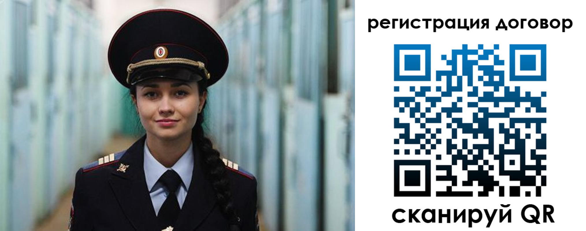 найти адрес прописки в Гусь-Хрустальном